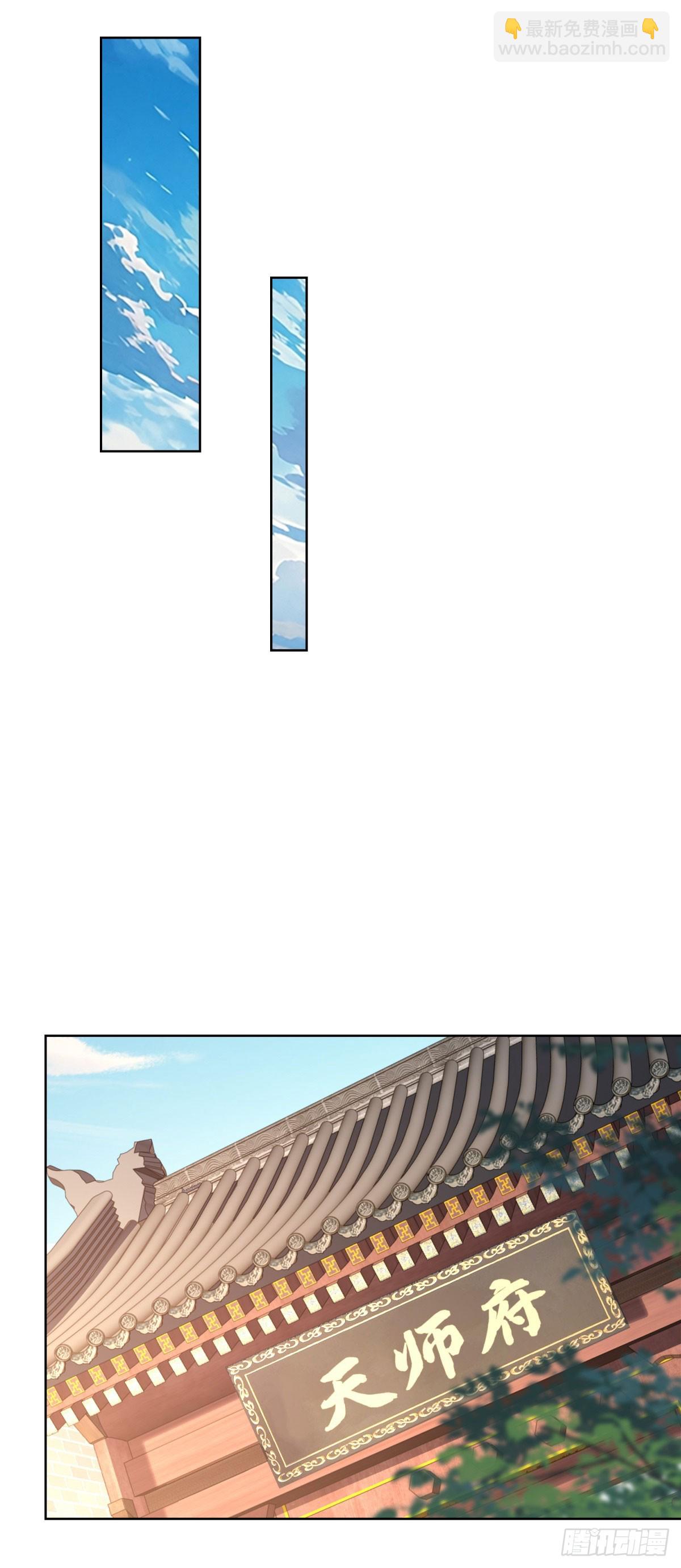 第14话 被忘记的母亲-第15话