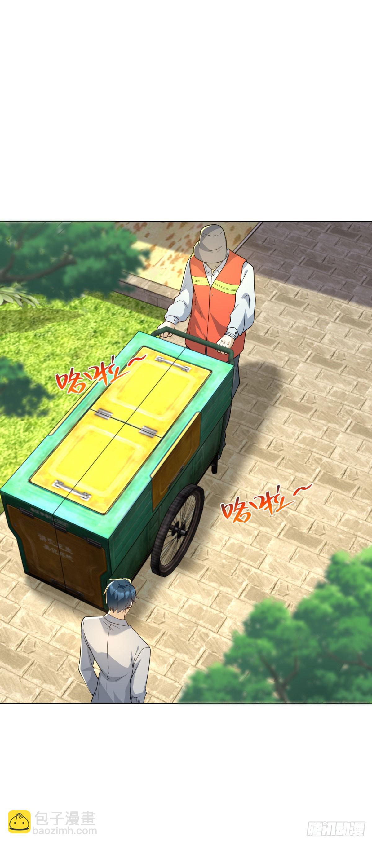 第14话 被忘记的母亲-第15话