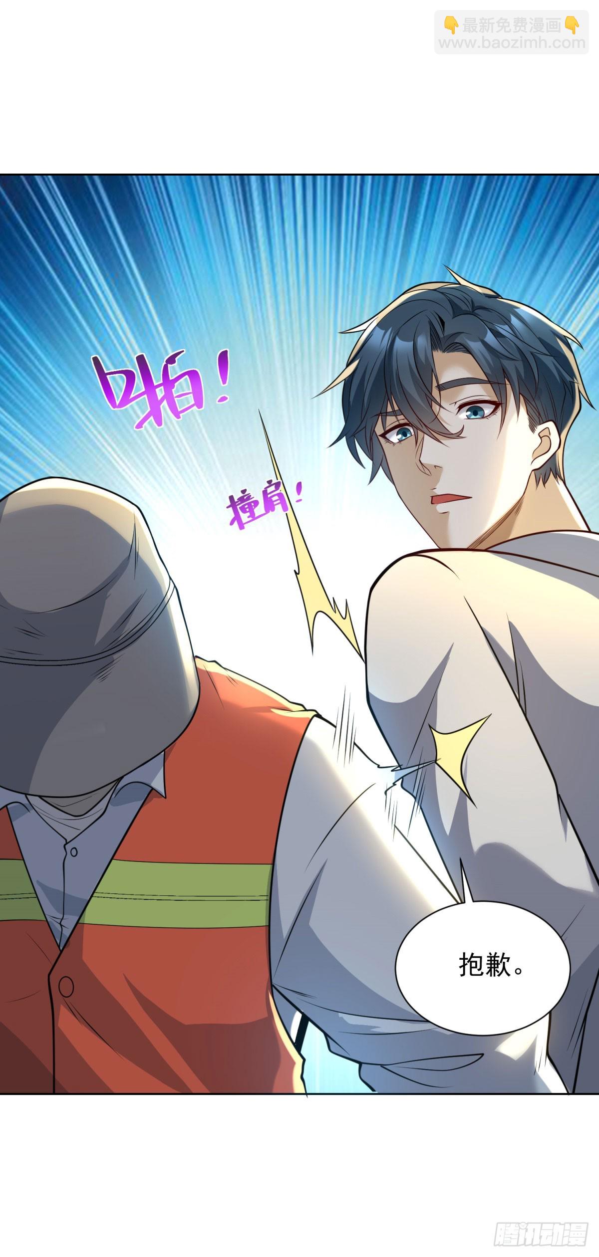 第14话 被忘记的母亲-第15话