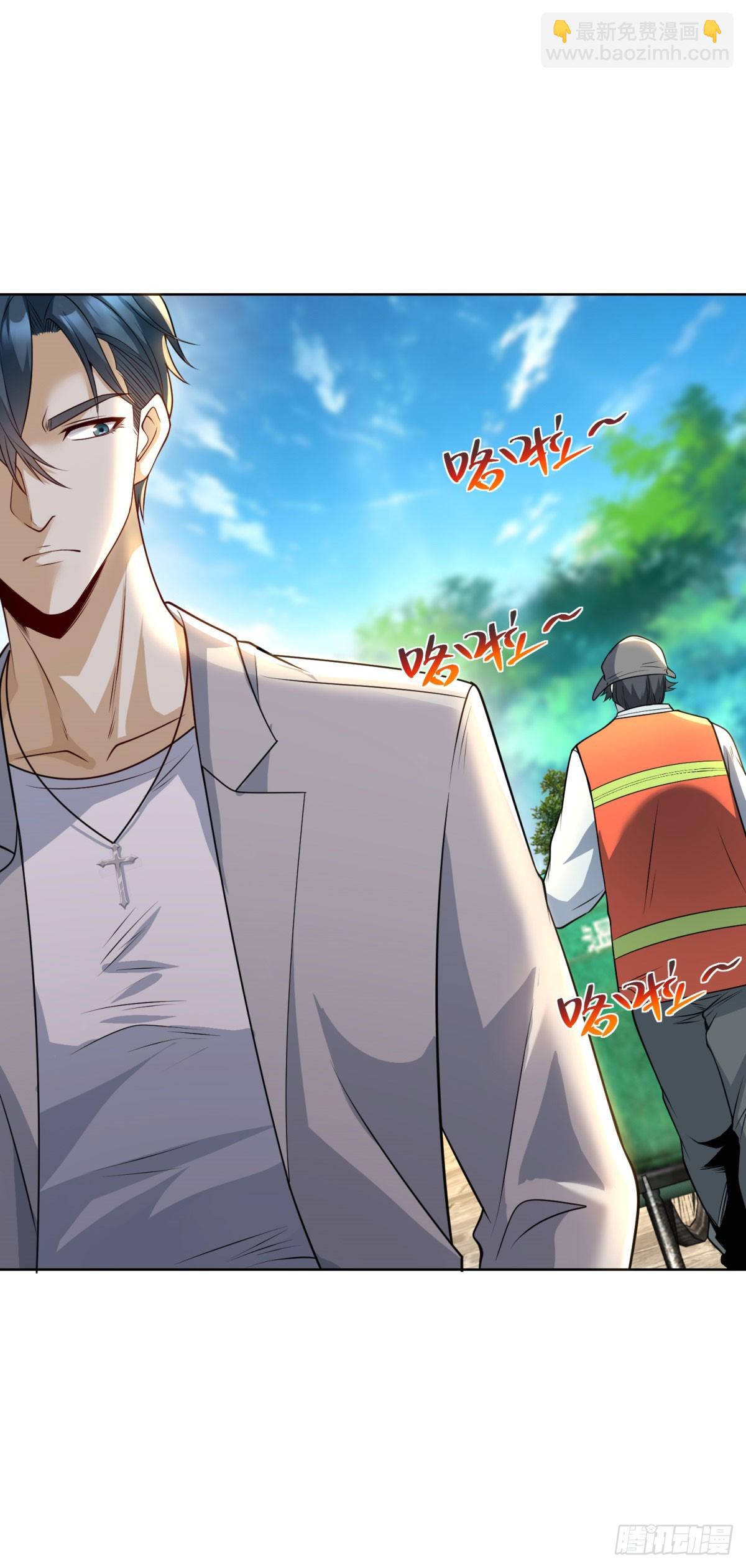 第14话 被忘记的母亲-第15话