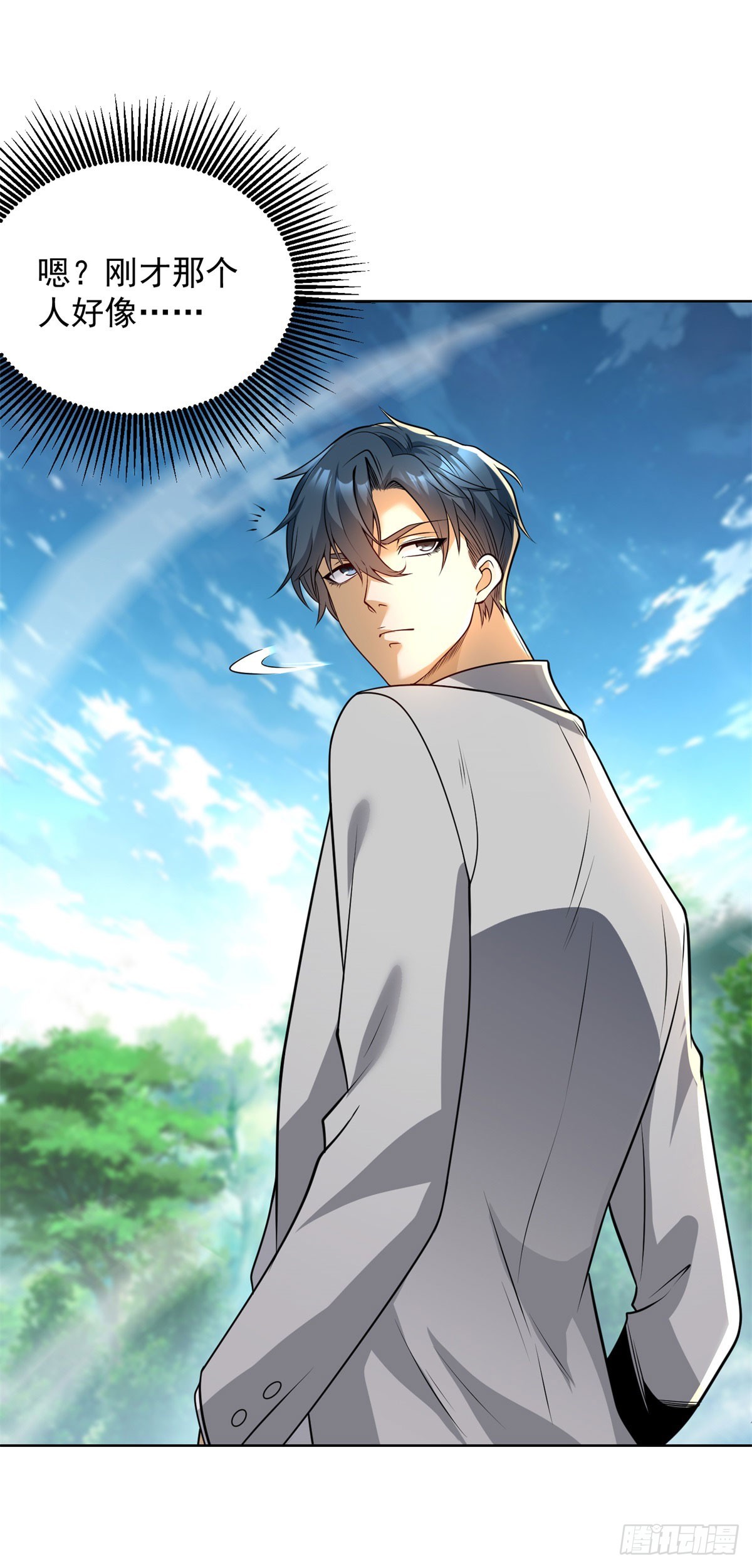 第14话 被忘记的母亲-第15话