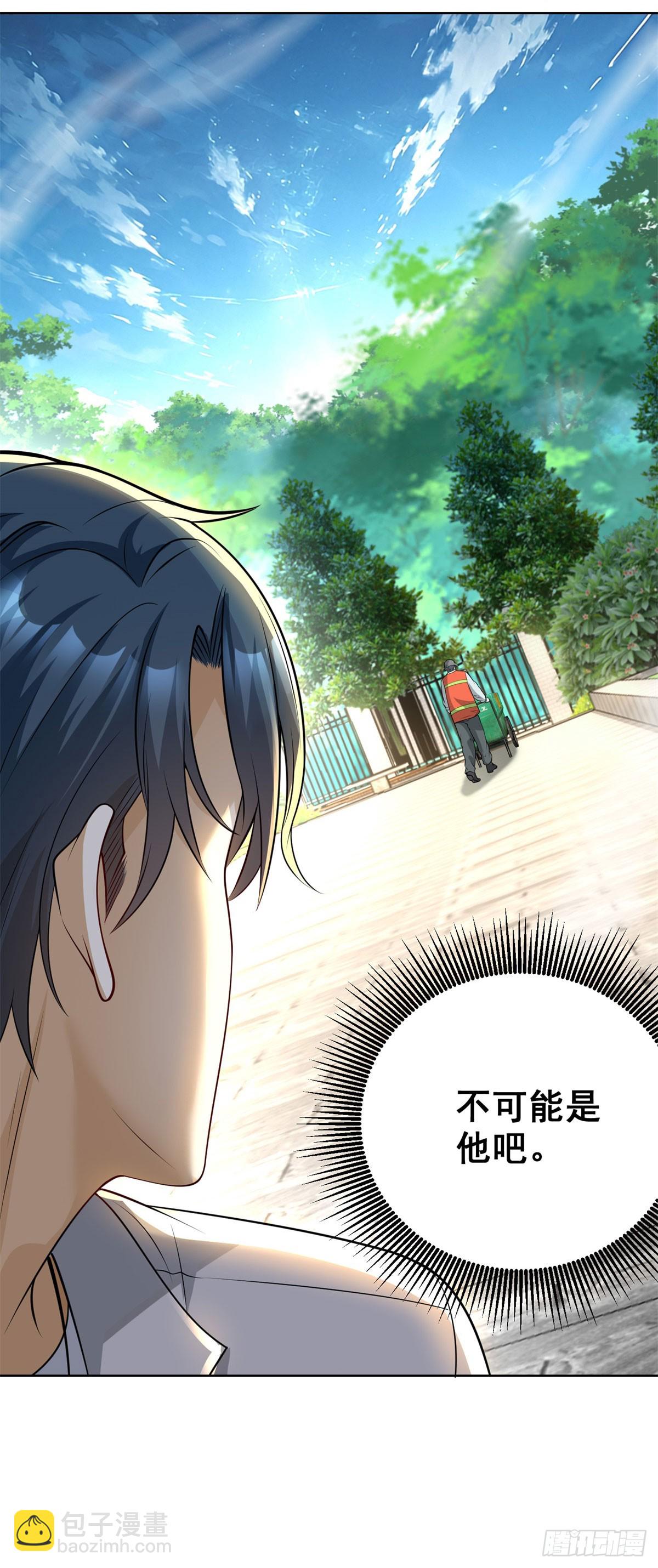 第14话 被忘记的母亲-第15话