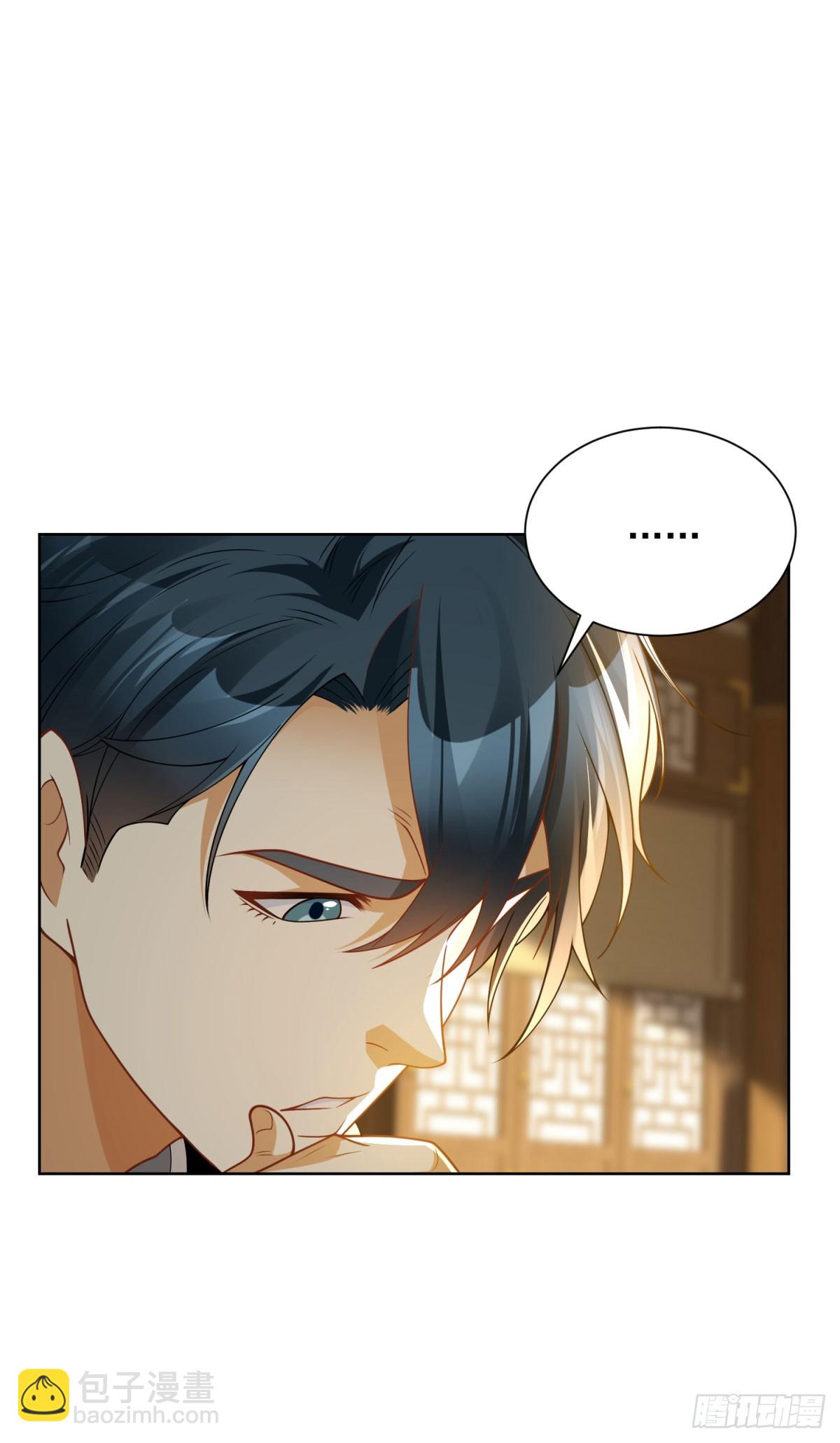 第14话 被忘记的母亲-第15话