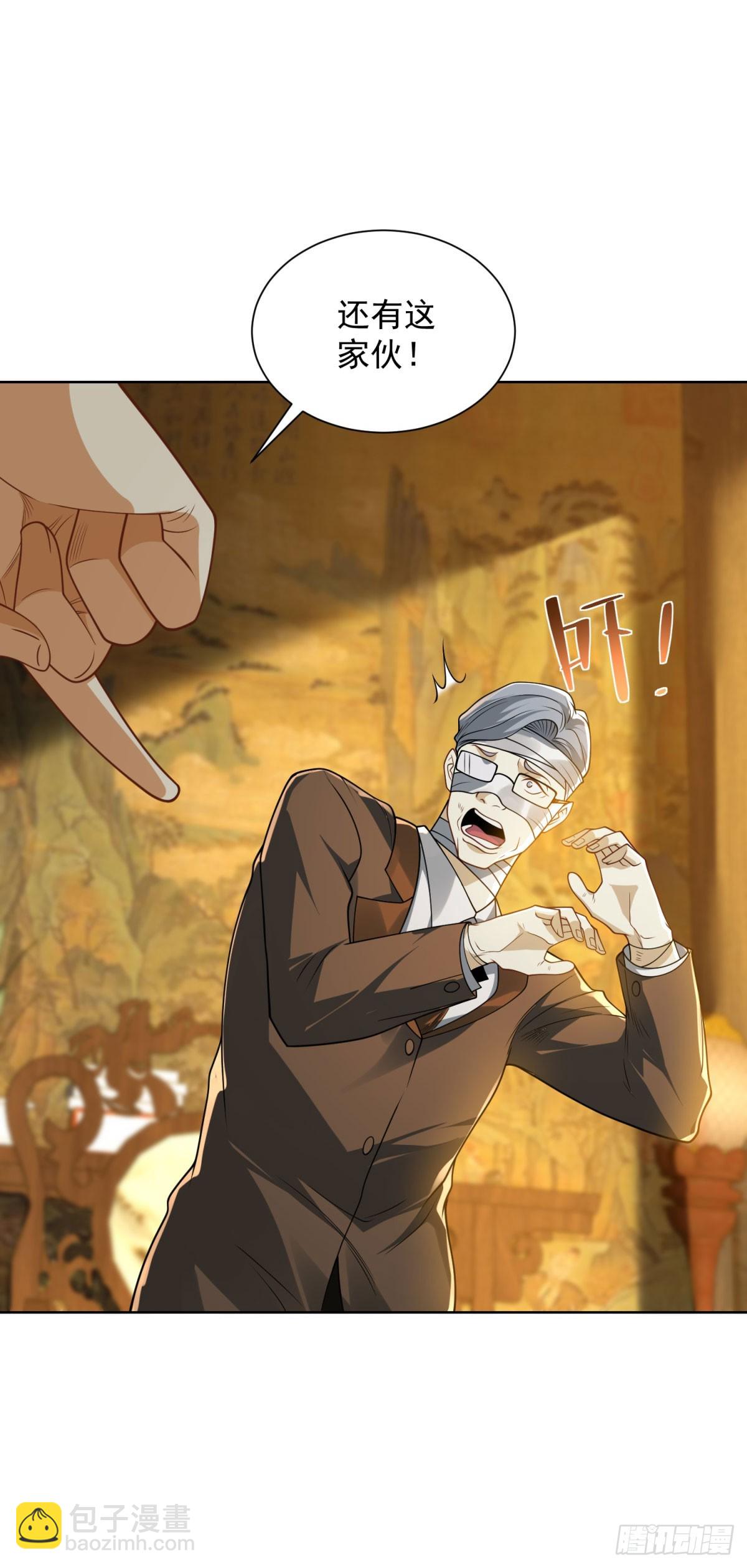 第14话 被忘记的母亲-第15话