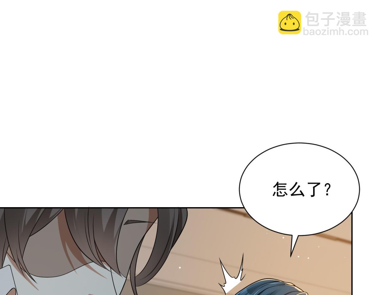 第16话 读取记忆(1/3)-第17话