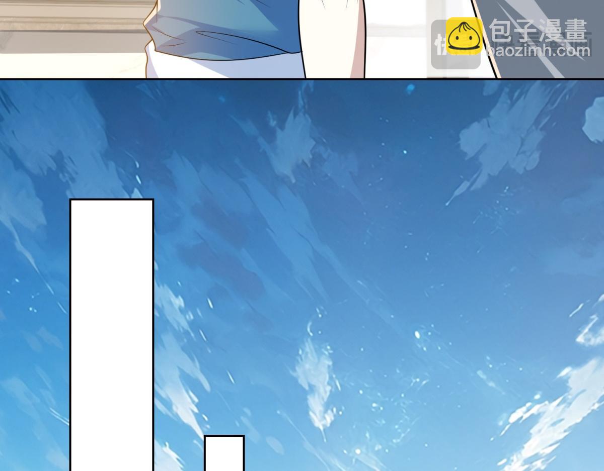 第16话 读取记忆(1/3)-第17话