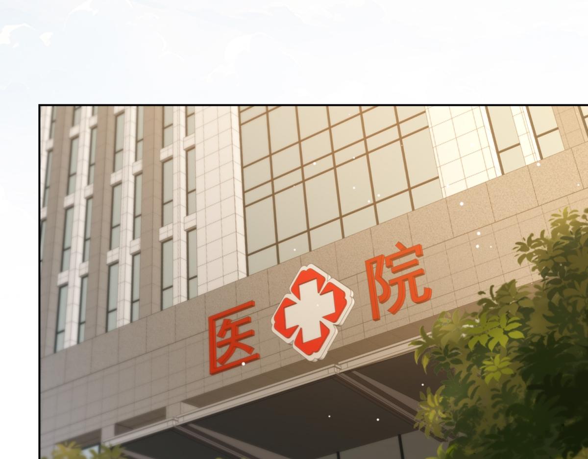 第16话 读取记忆(1/3)-第17话