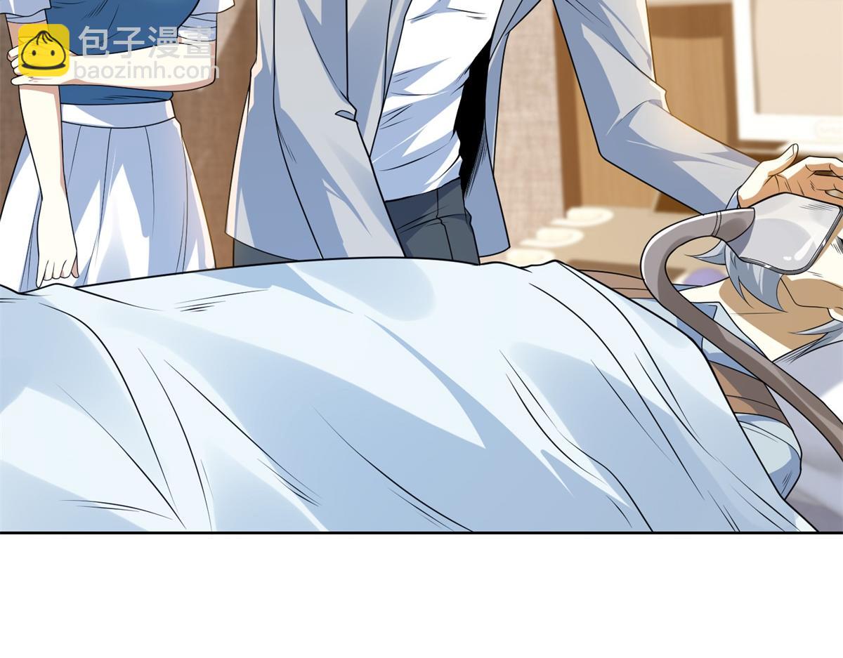 第16话 读取记忆(1/3)-第17话