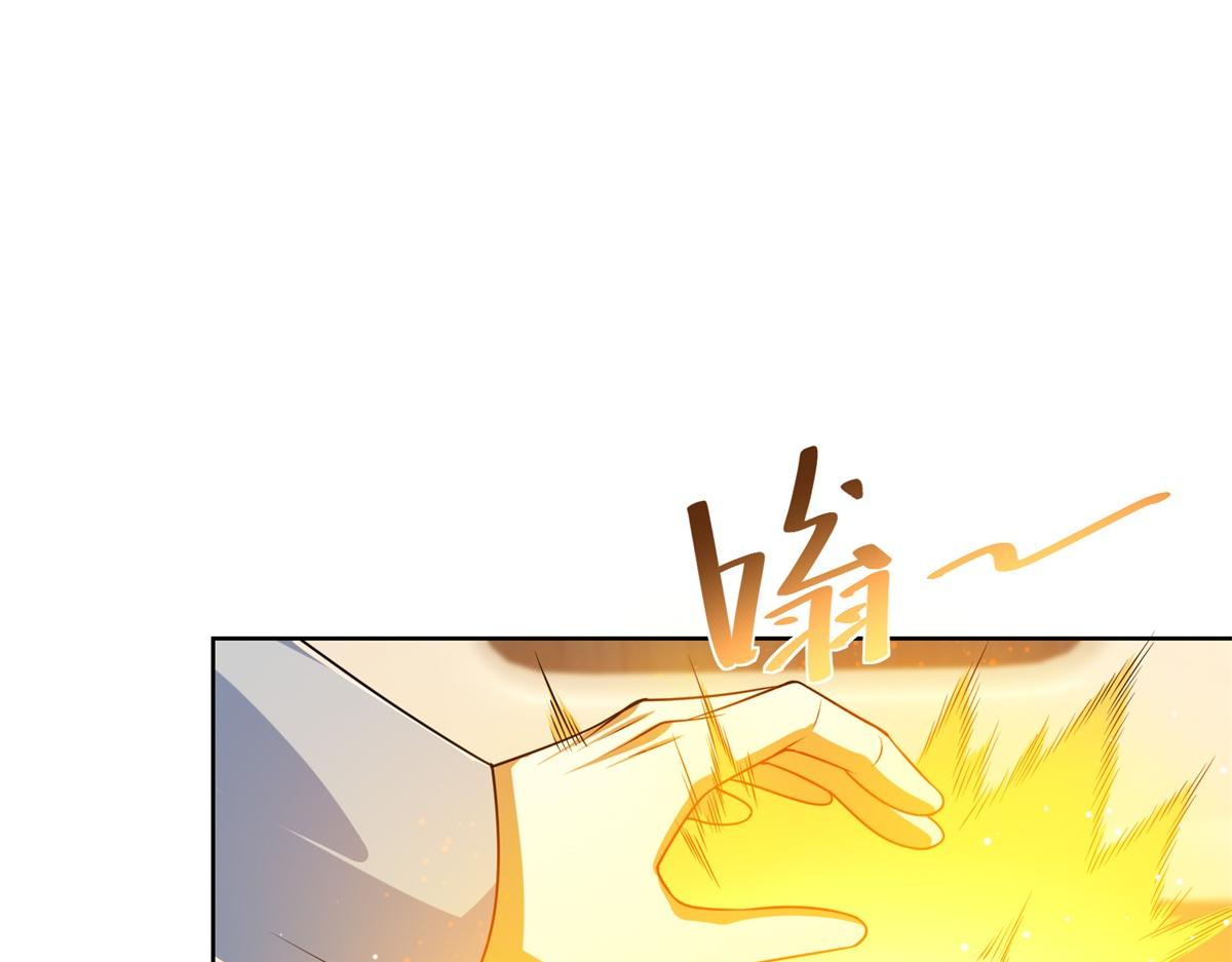 第16话 读取记忆(1/3)-第17话