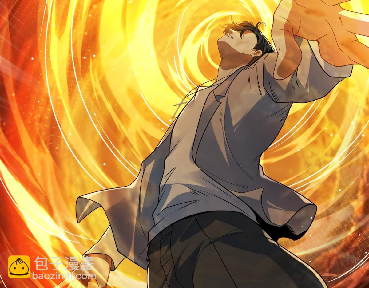 第16话 读取记忆(1/3)-第17话