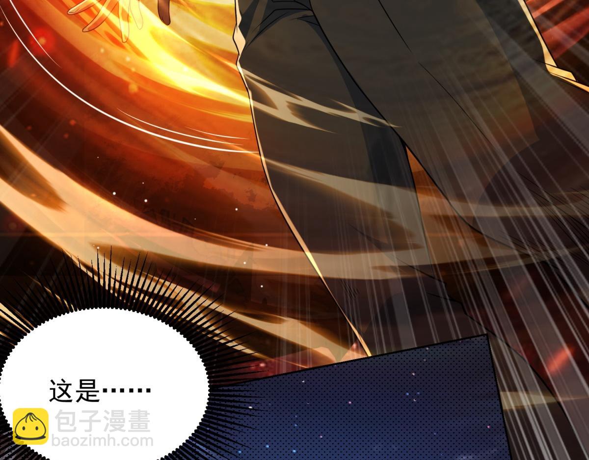 第16话 读取记忆(1/3)-第17话