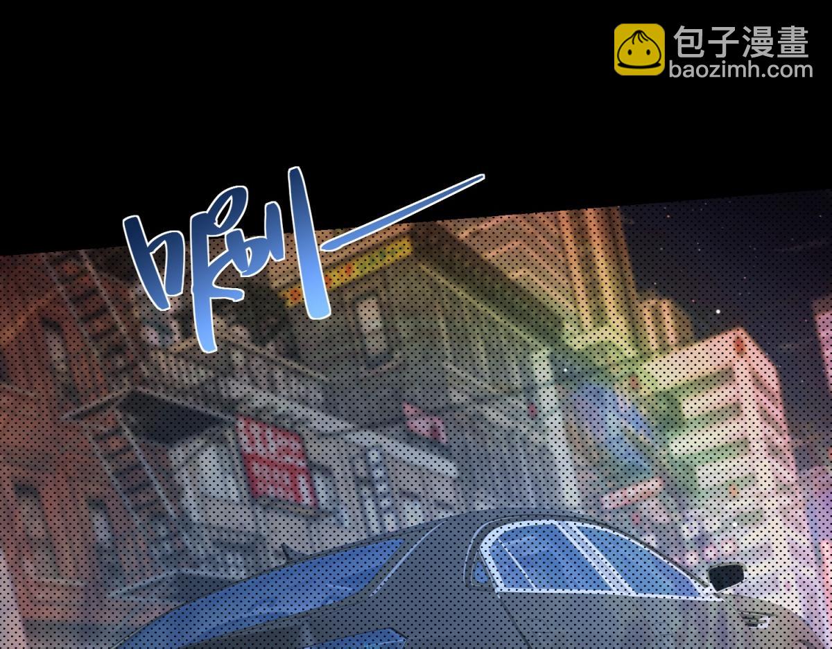 第16话 读取记忆(1/3)-第17话