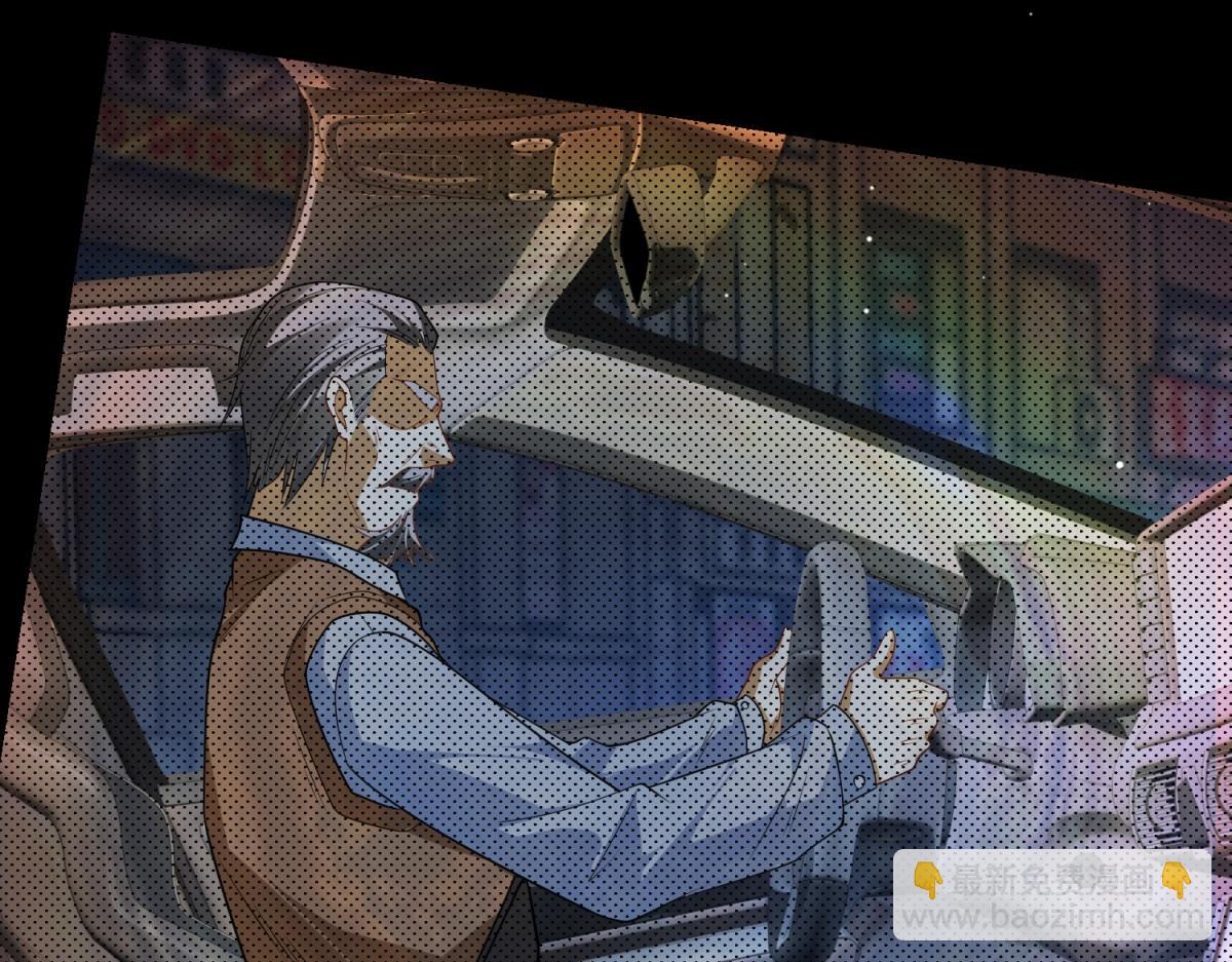 第16话 读取记忆(1/3)-第17话