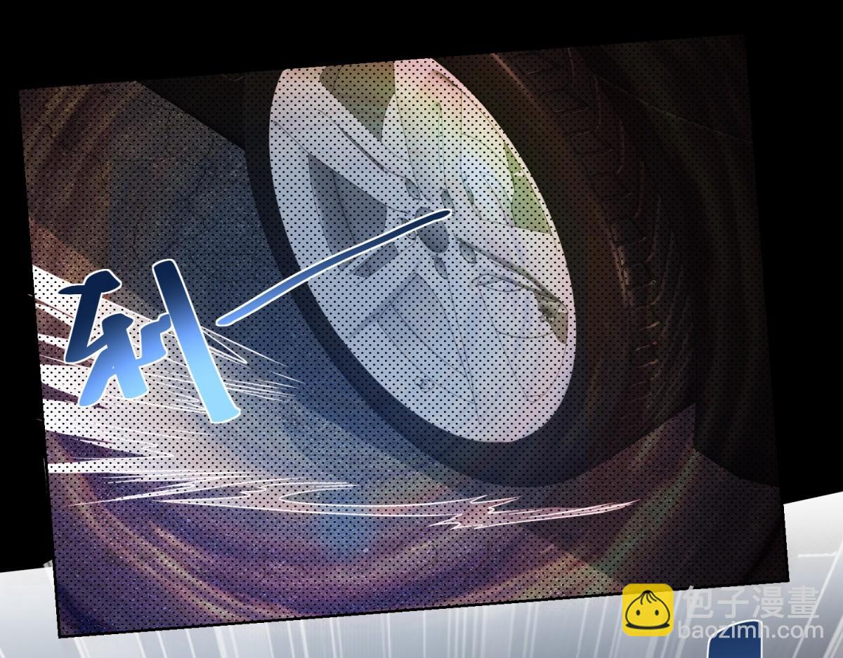 第16话 读取记忆(1/3)-第17话