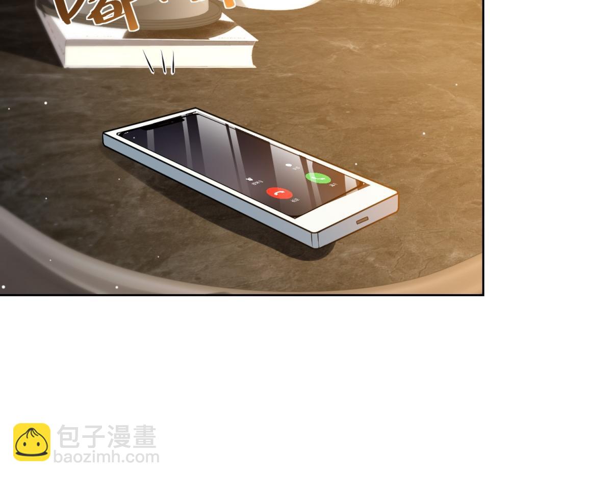 第16话 读取记忆(1/3)-第17话