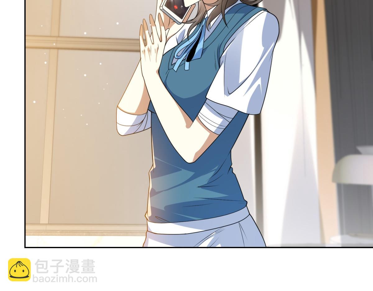 第16话 读取记忆(1/3)-第17话