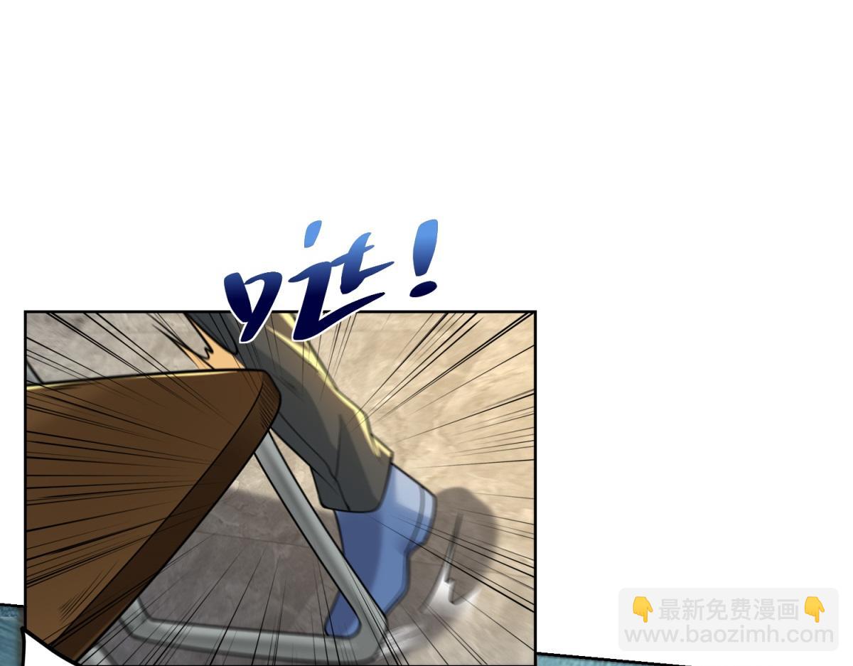 我是天界失憶仙尊 - 第18話 氣運之戰(1/3) - 5