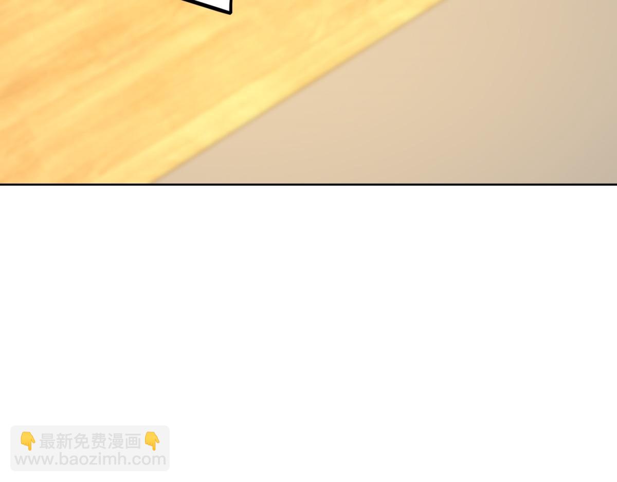 第22话 打爆篮球场(1/3)-第23话