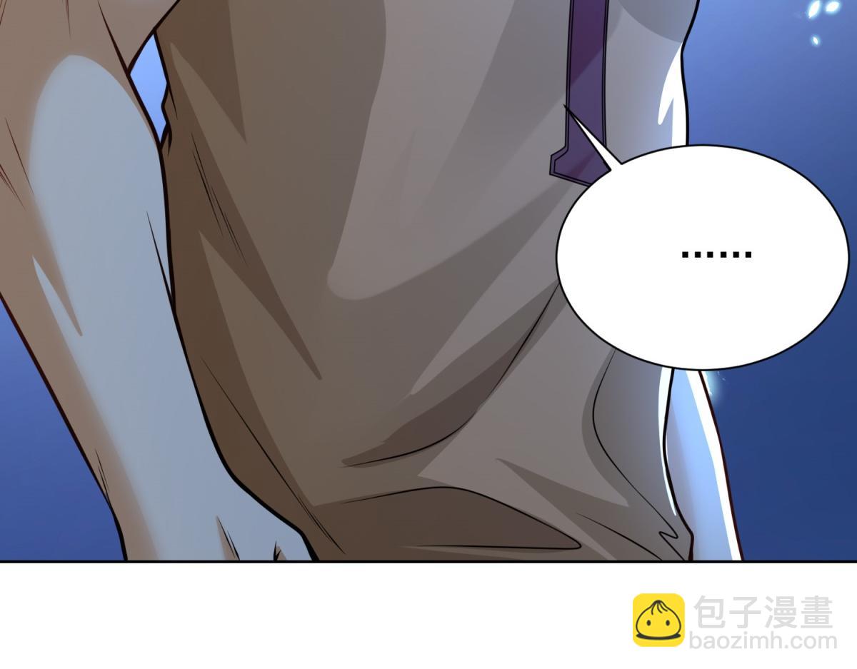 第22话 打爆篮球场(1/3)-第23话