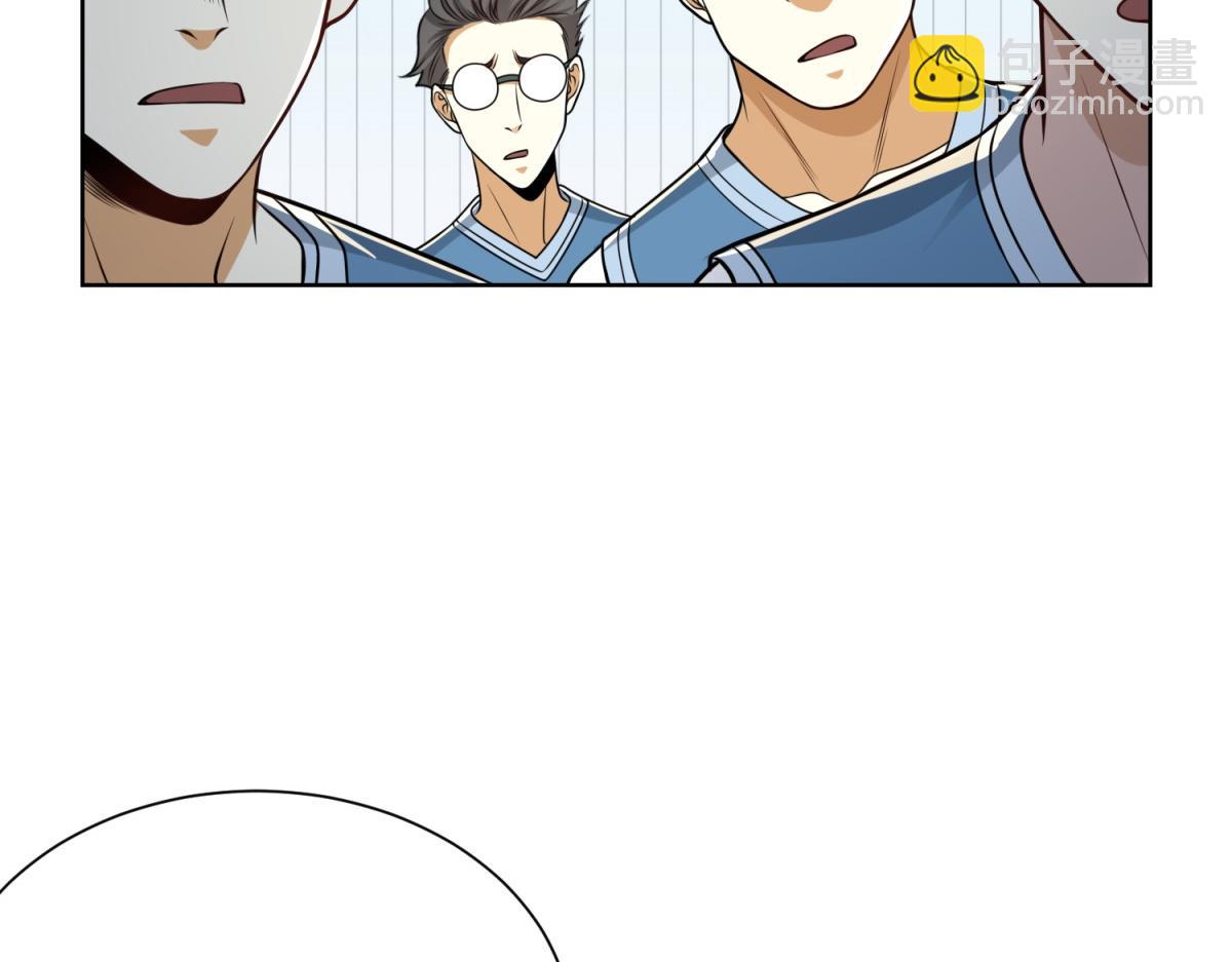 第22话 打爆篮球场(1/3)-第23话