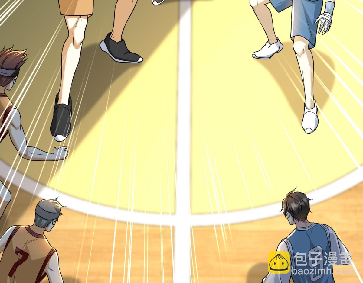 第22话 打爆篮球场(1/3)-第23话
