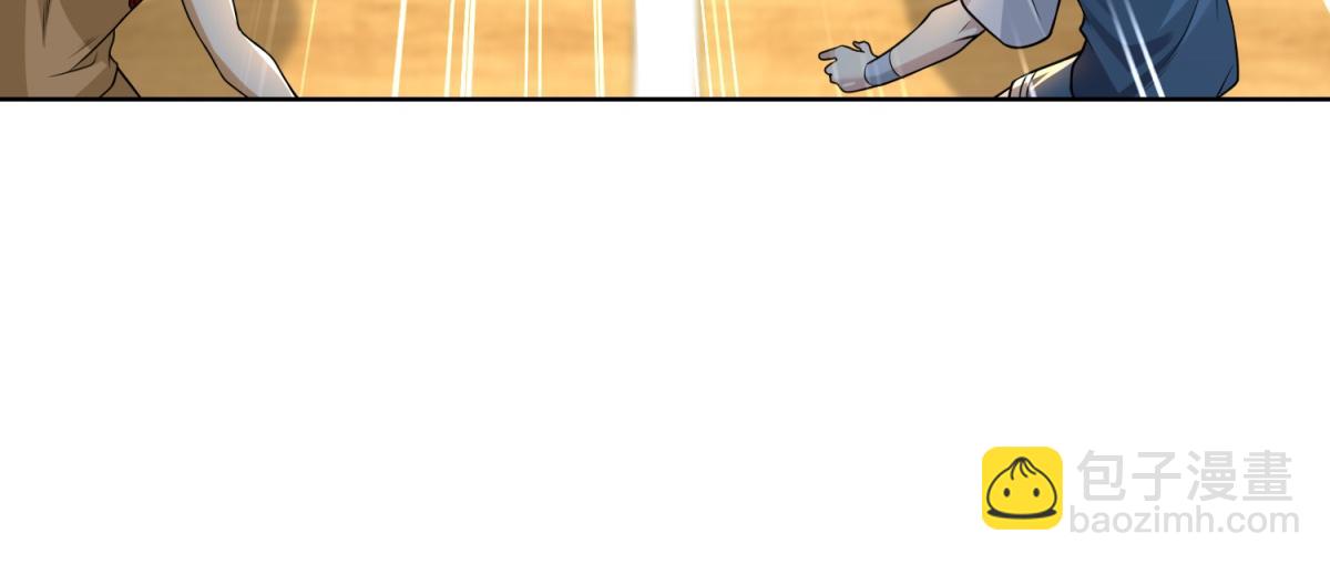 第22话 打爆篮球场(1/3)-第23话