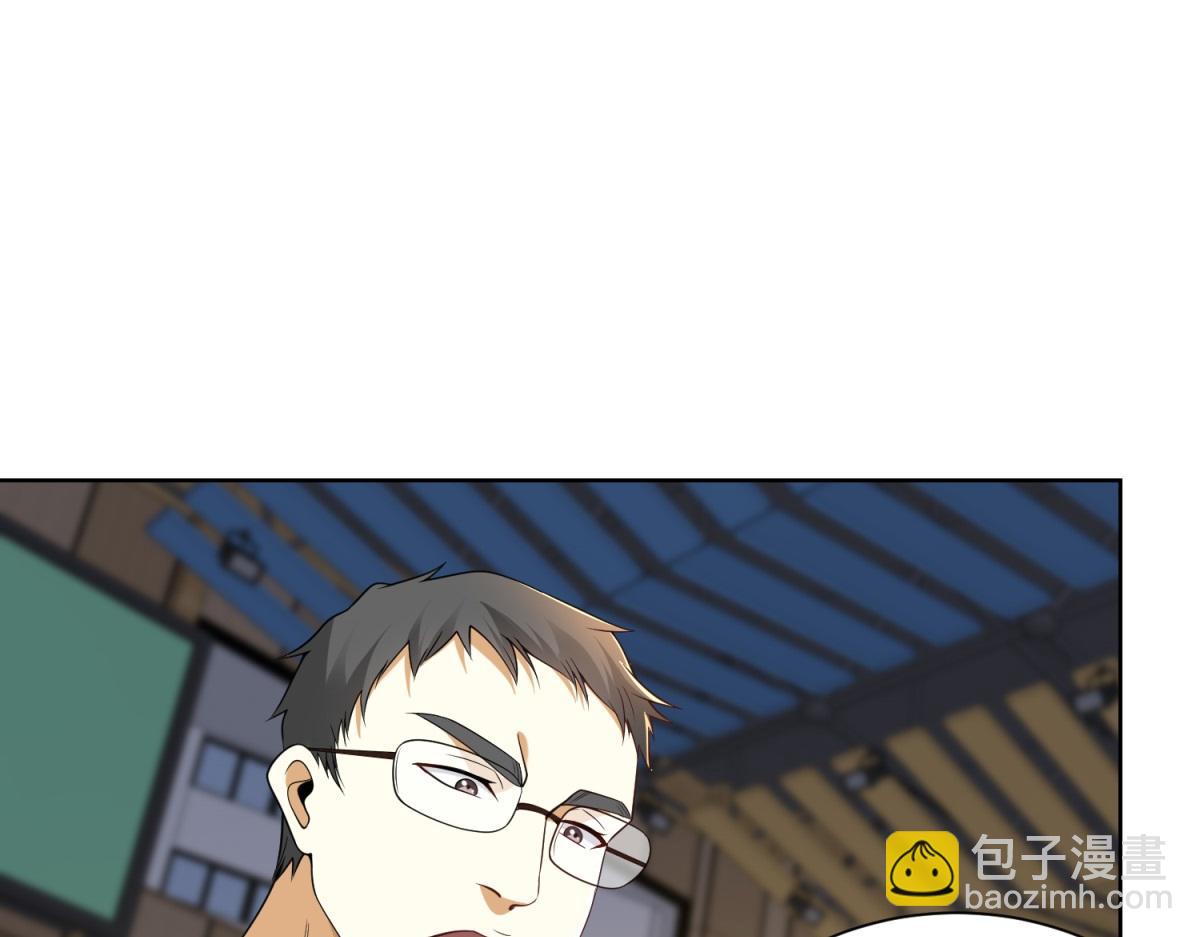 第22话 打爆篮球场(1/3)-第23话