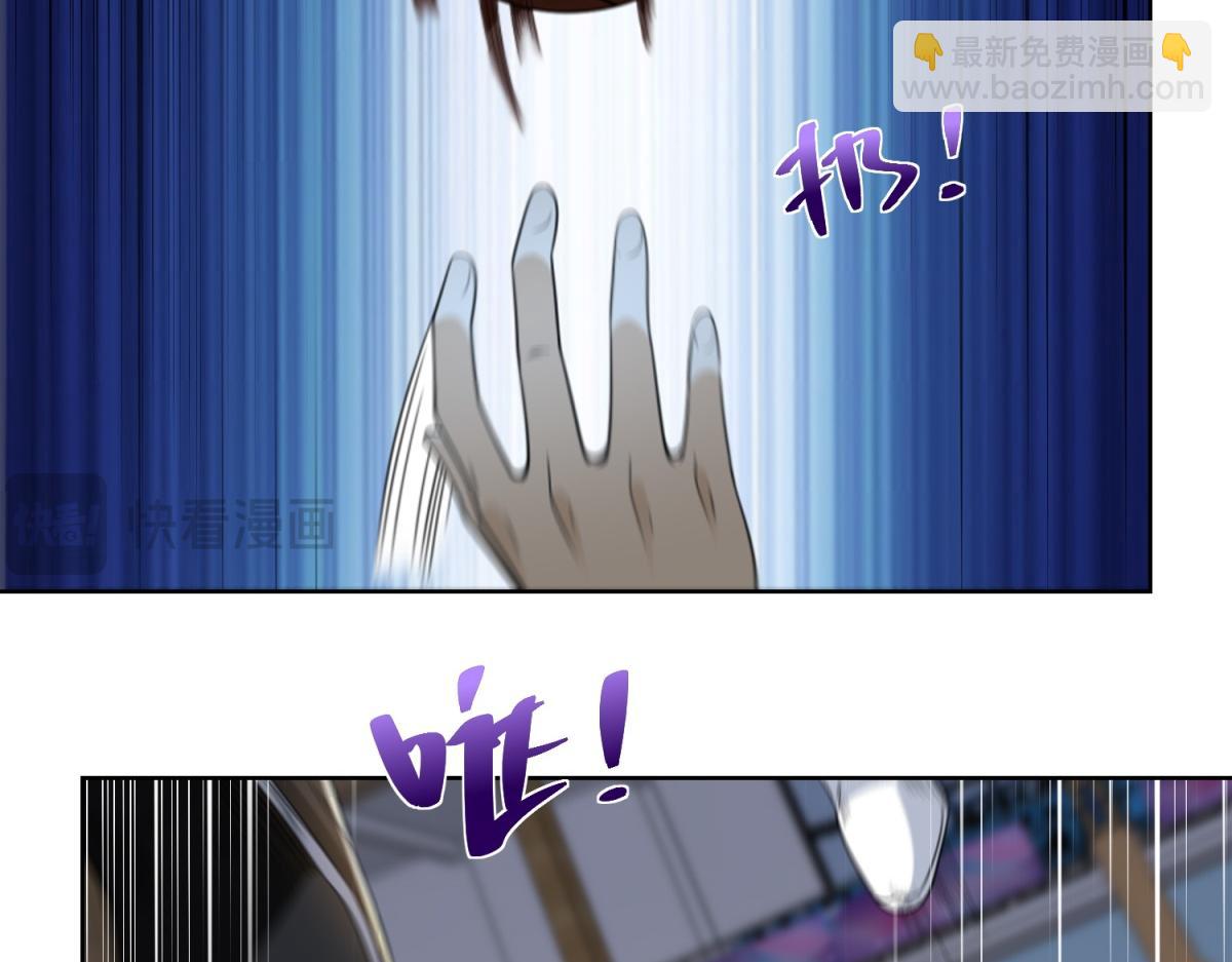 第22话 打爆篮球场(1/3)-第23话