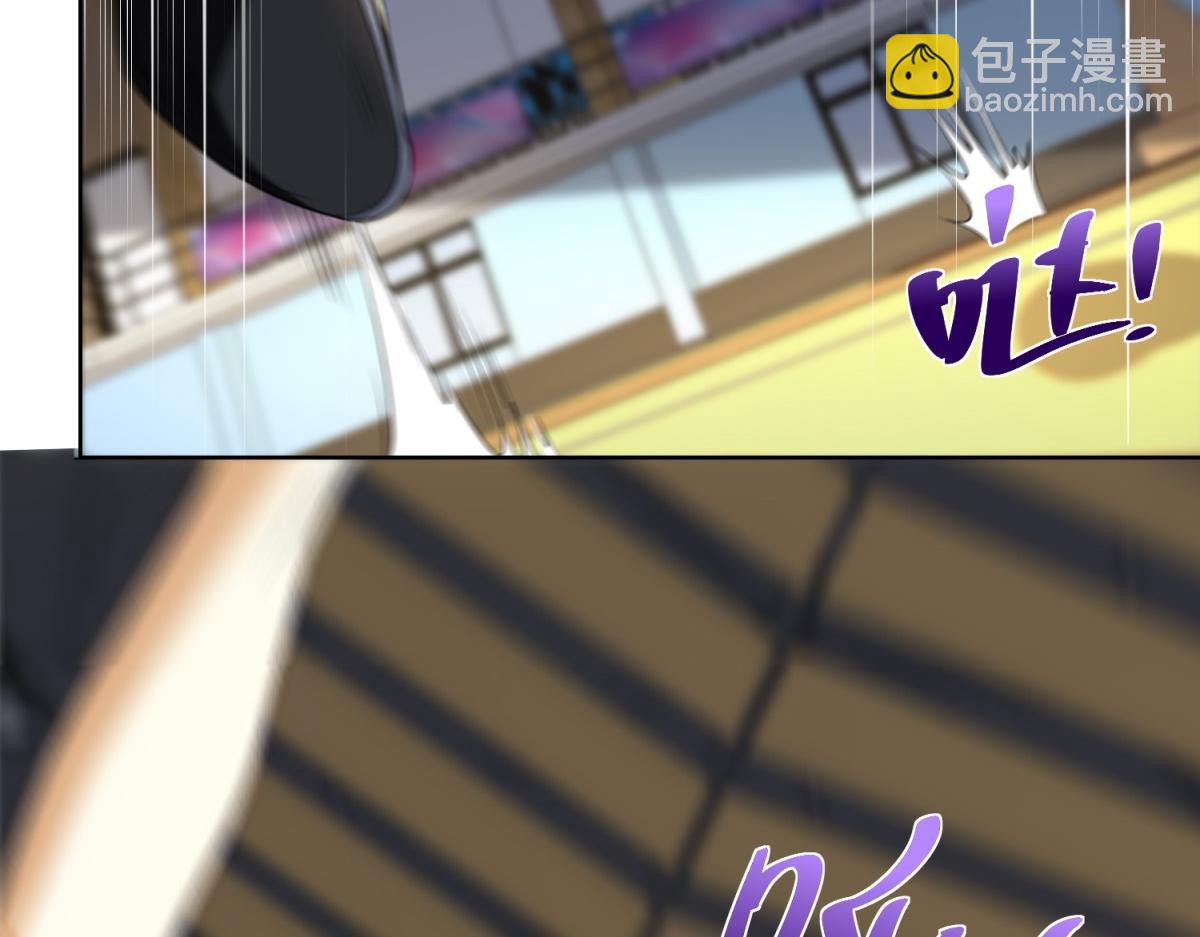 第22话 打爆篮球场(1/3)-第23话