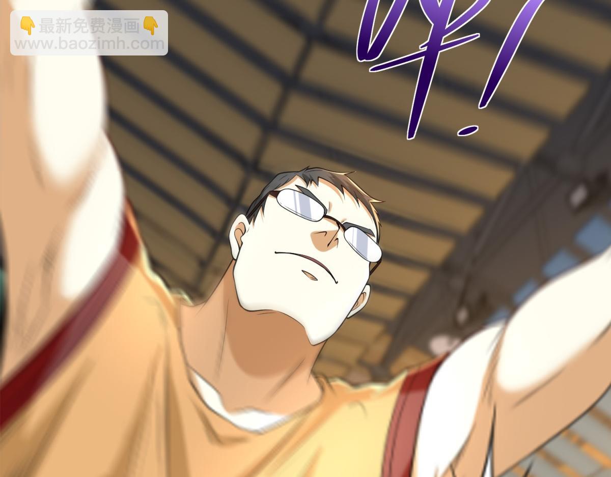 第22话 打爆篮球场(1/3)-第23话