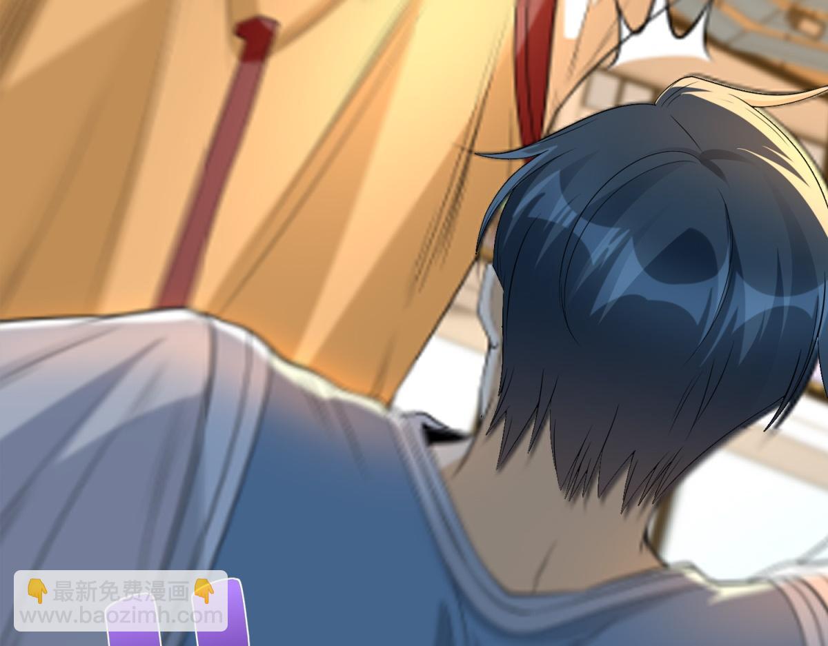 第22话 打爆篮球场(1/3)-第23话