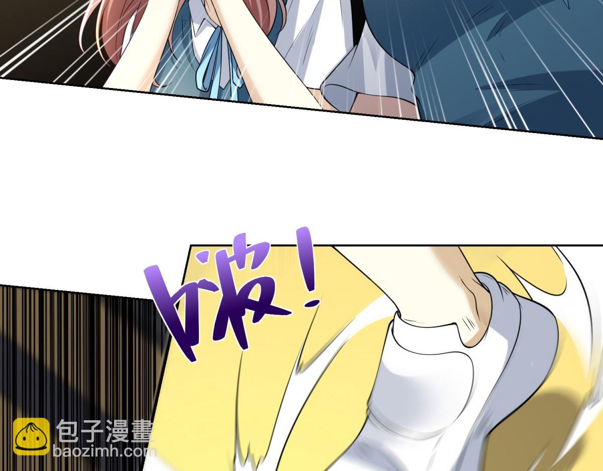 第22话 打爆篮球场(1/3)-第23话