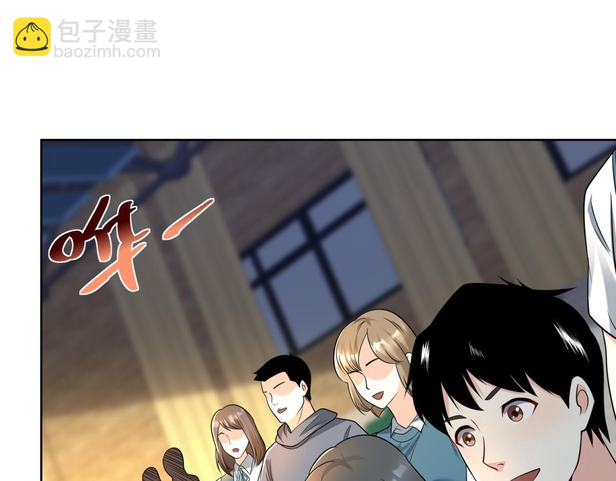 第22话 打爆篮球场(1/3)-第23话