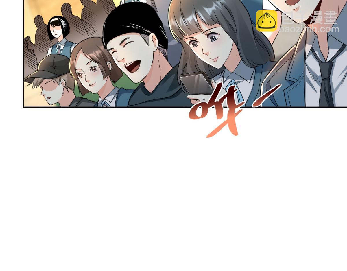 第22话 打爆篮球场(1/3)-第23话