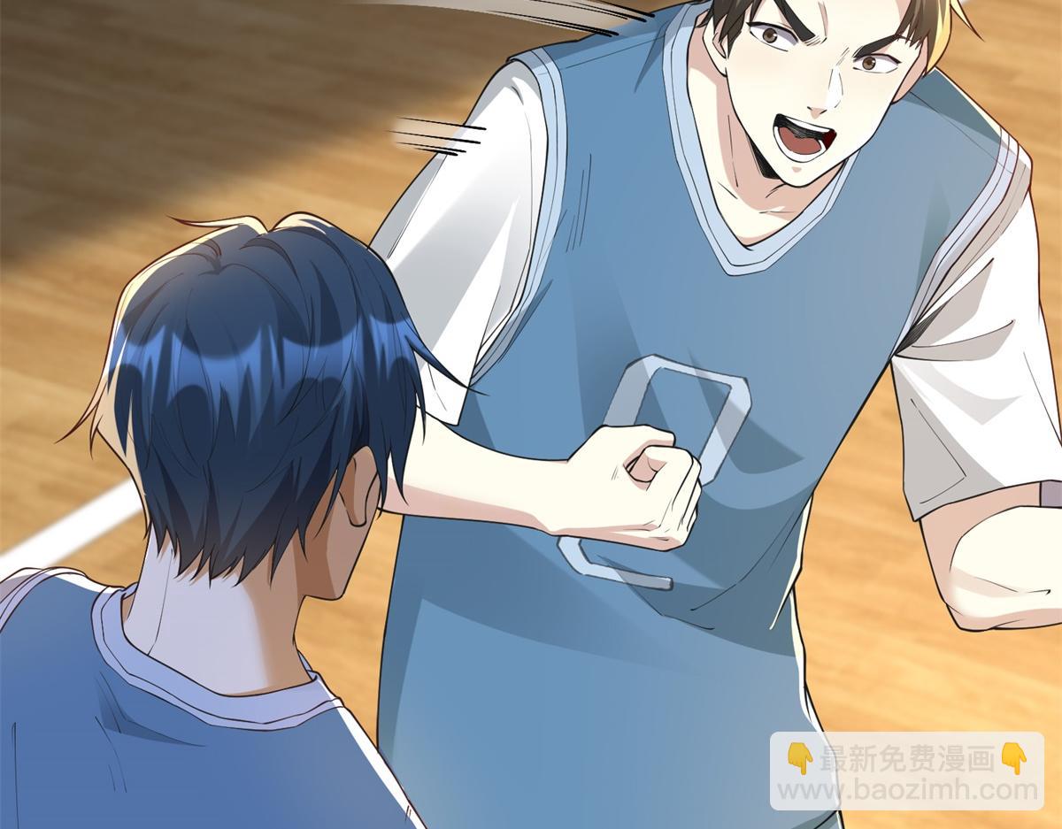 第24话 公路追击(1/3)-第25话