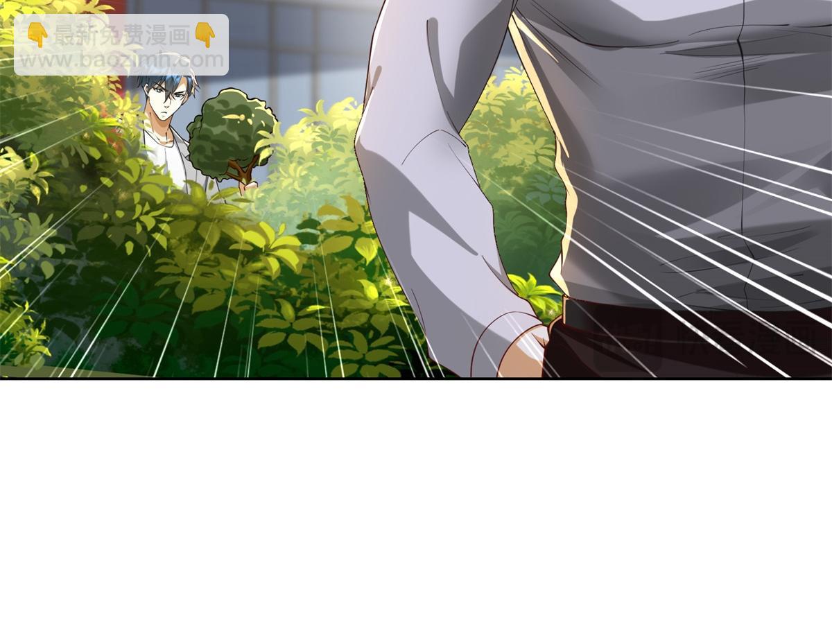 第24话 公路追击(1/3)-第25话