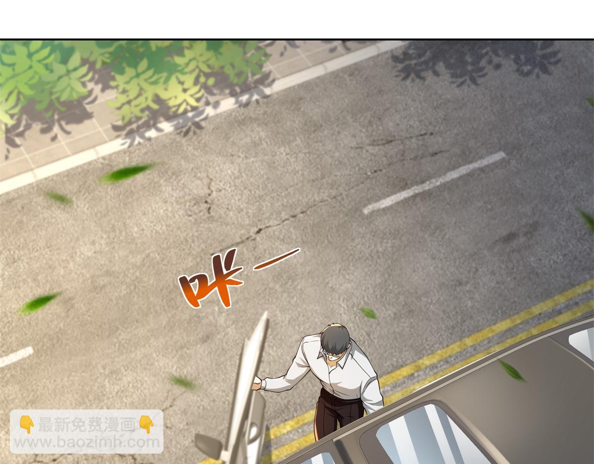 第24话 公路追击(1/3)-第25话