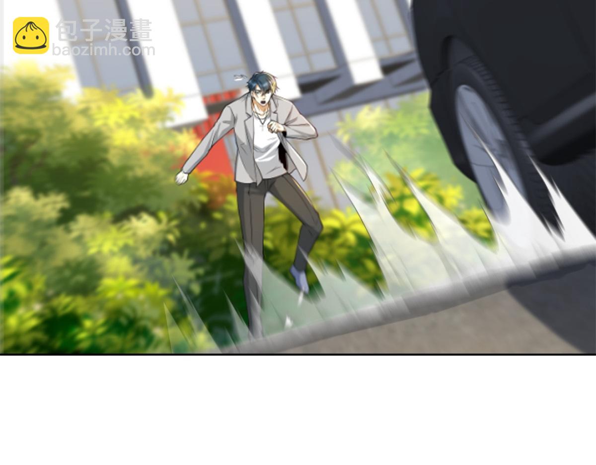 第24话 公路追击(1/3)-第25话