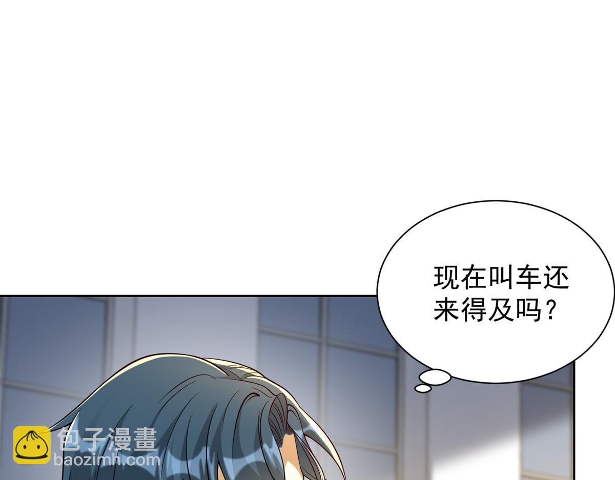 第24话 公路追击(1/3)-第25话