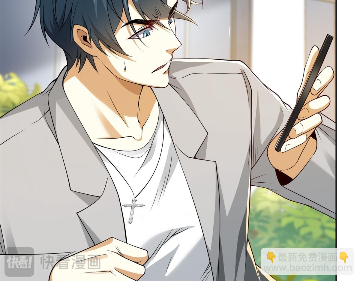 第24话 公路追击(1/3)-第25话