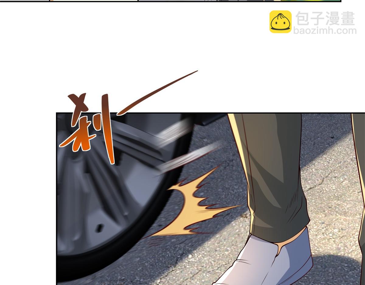 第24话 公路追击(1/3)-第25话