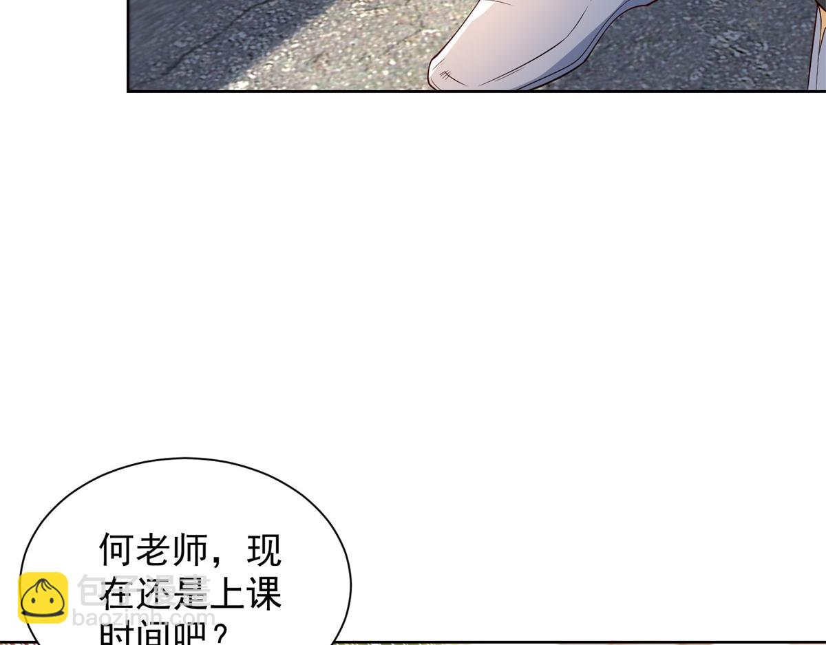 第24话 公路追击(1/3)-第25话