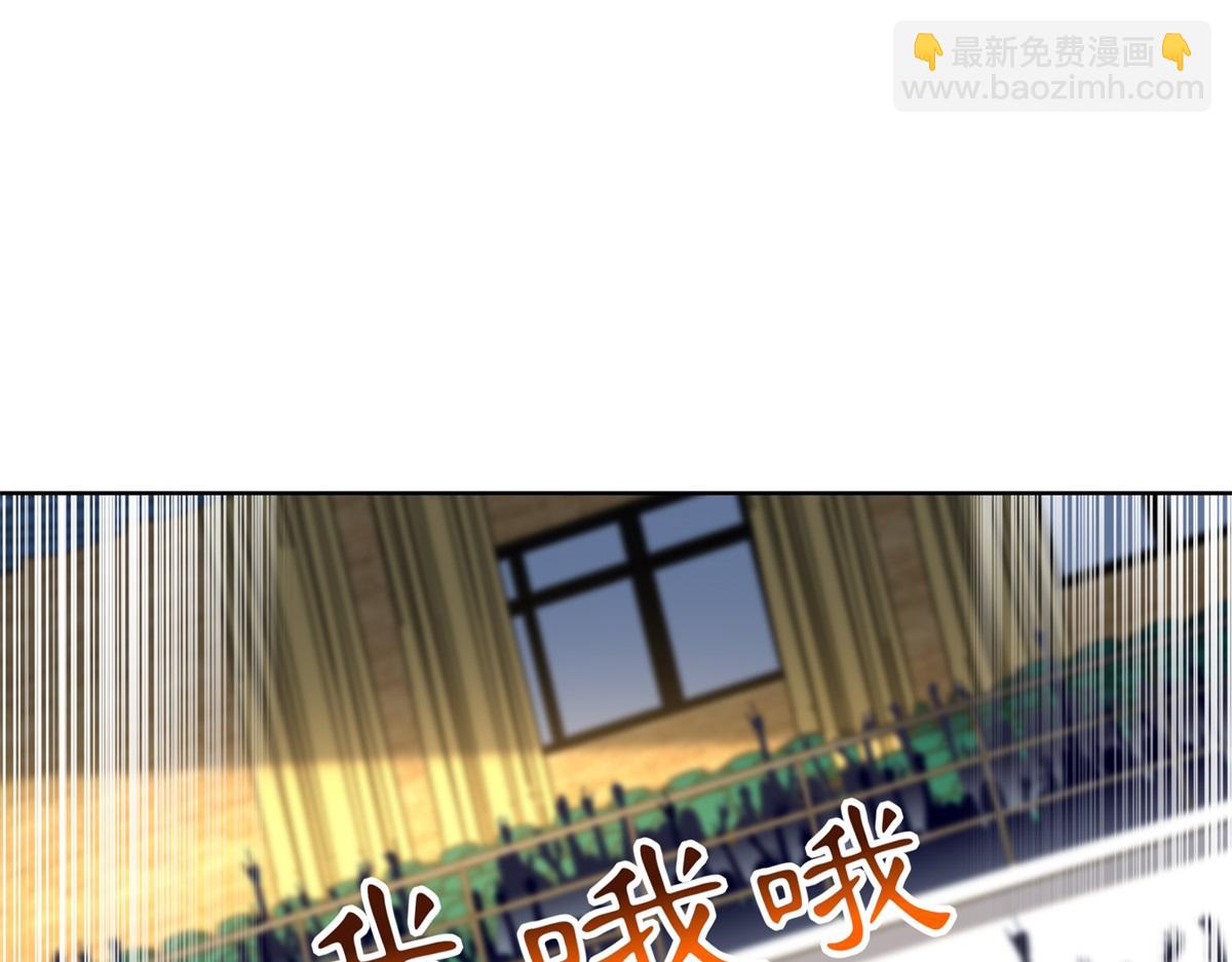 第24话 公路追击(1/3)-第25话