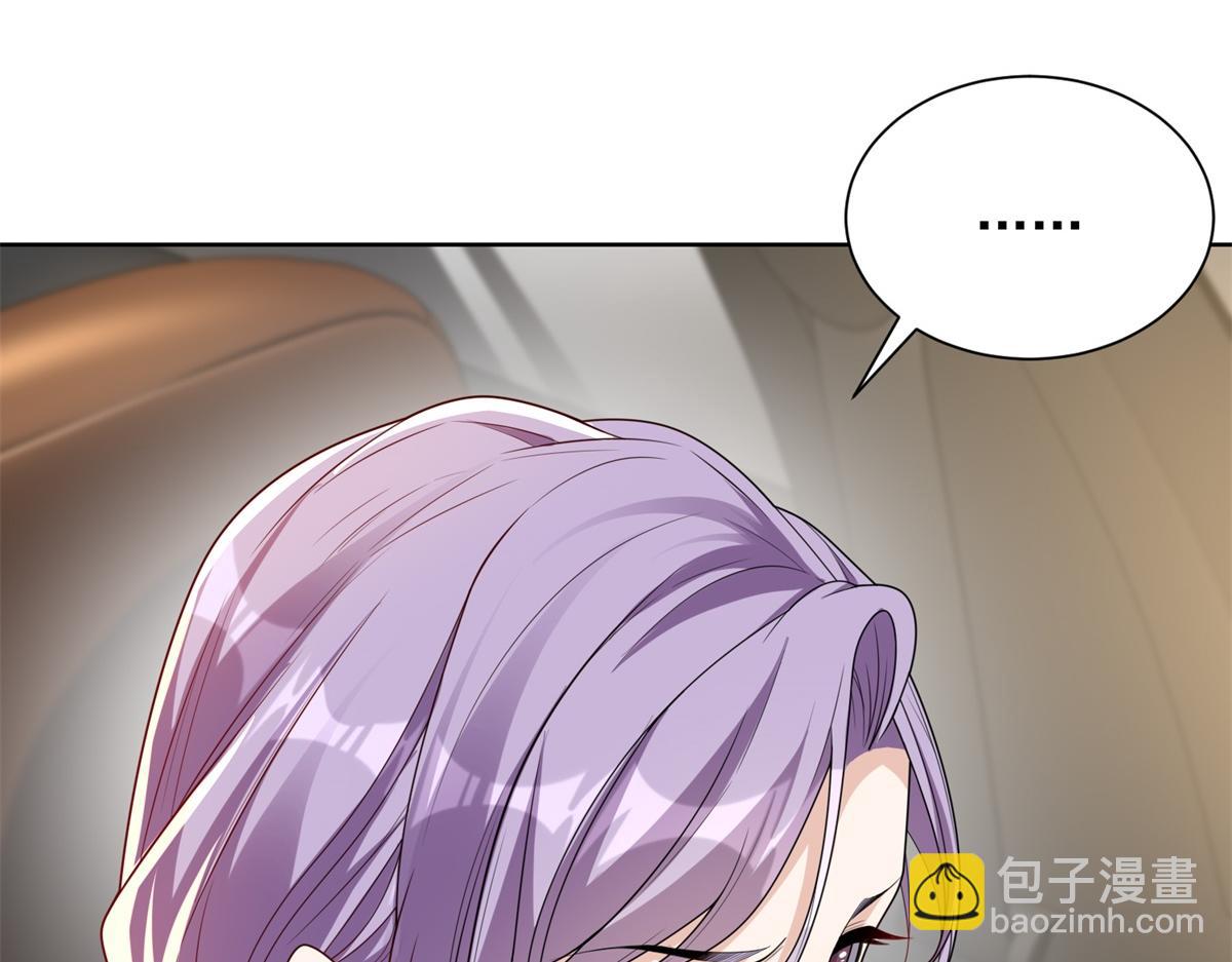 第24话 公路追击(1/3)-第25话