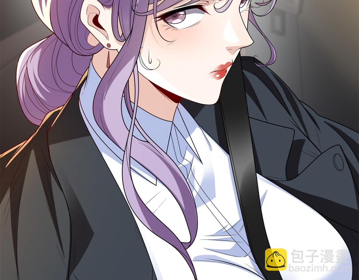 第24话 公路追击(1/3)-第25话