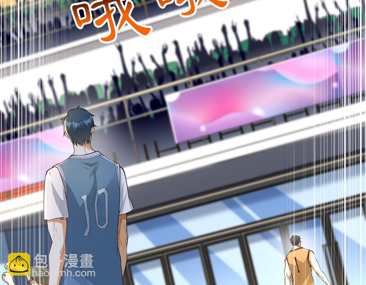 第24话 公路追击(1/3)-第25话