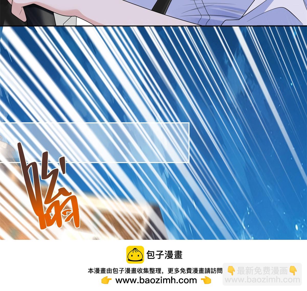 第24话 公路追击(1/3)-第25话