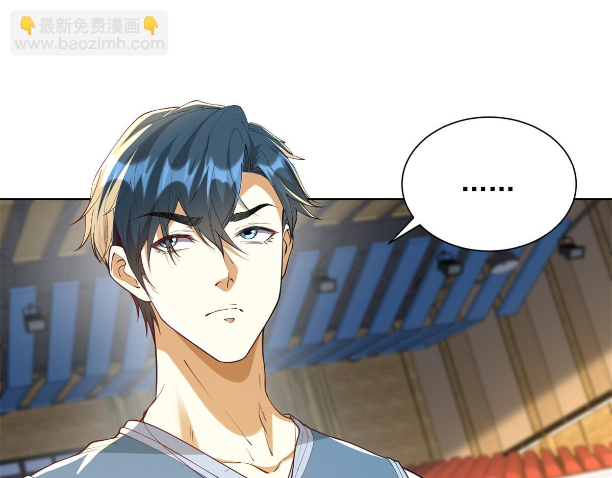 第24话 公路追击(1/3)-第25话