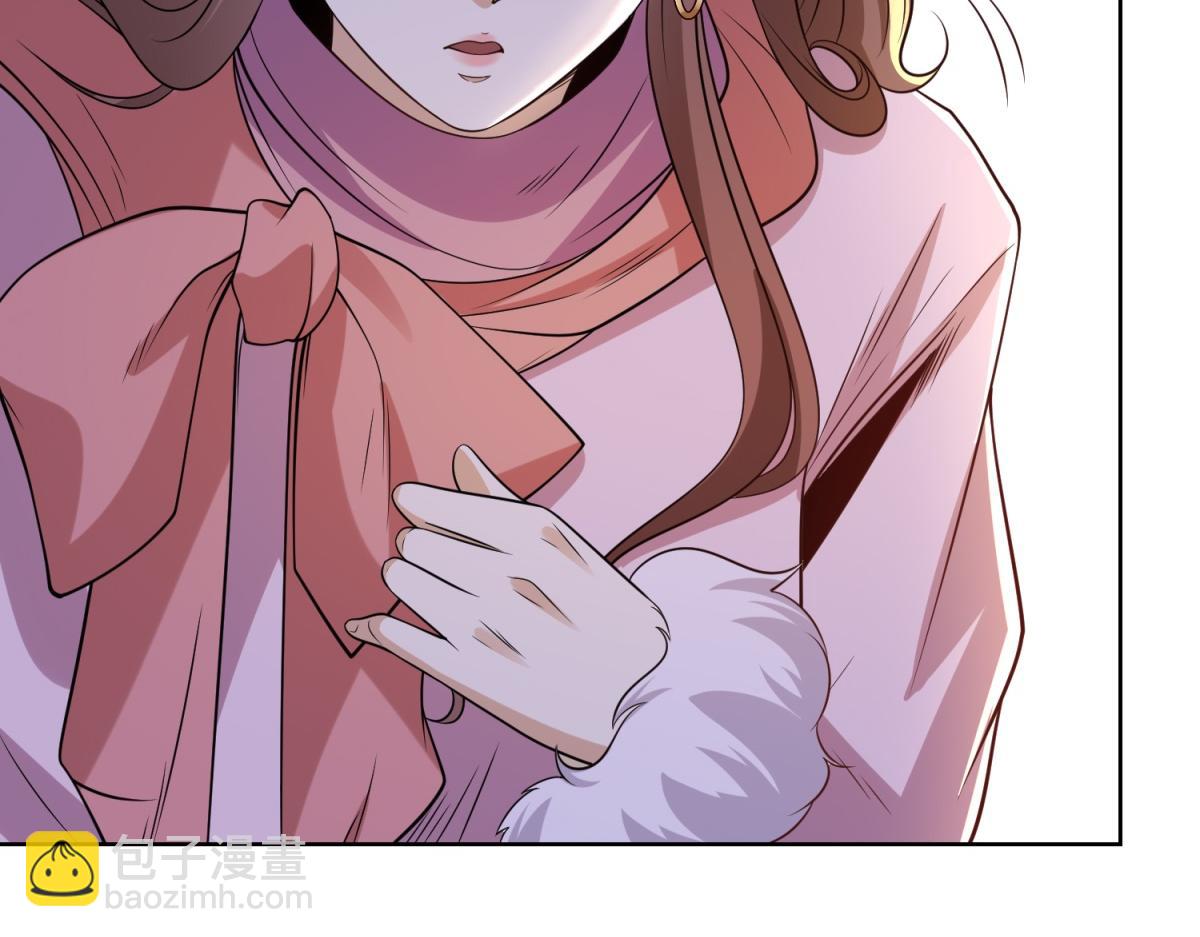 第28话 照猫画虎反类犬(1/3)-第29话