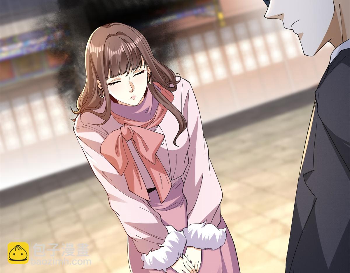 第28话 照猫画虎反类犬(1/3)-第29话